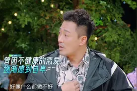 林峰回踩前任算什么，论最狠前任，他排不上号图片