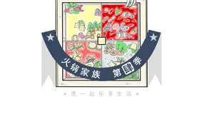 漂亮的女生为什么经常说没人追她图片