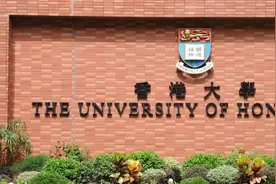 有钱有势有大楼，被香港大学制裁之前，学生会有多“牛”？图片