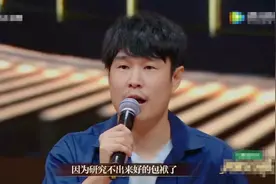 一手好牌打稀烂？他还有机会吗图片