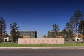 西电学子获2020年国际数学建模竞赛INFORMS Award特等奖图片