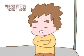 又一“姐弟恋”感情破裂？同样相差十几岁，为何女大男小不被看好图片