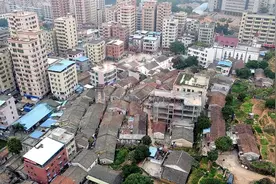 深圳旧屋村拆迁赔偿比例高达1:3.5！快看看你家符不符合？图片