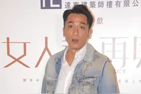 公开恋情？吴卓羲凌晨四点突然发文Tag菊梓乔图片