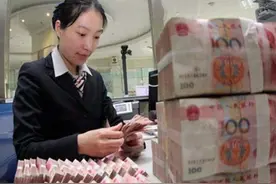 手里有四十万存款，三五年内不买房，如何理财？图片