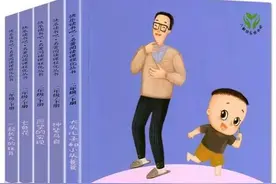 二年级暑假阅读书目推荐图片