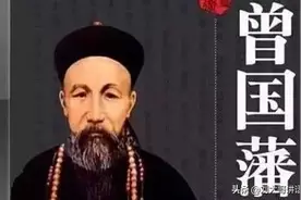 中国有一个省最牛，近代有四位伟人出自此省，让国人敬佩图片