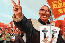 辣条，为什么那么多人爱吃，它抓住了味觉密码图片