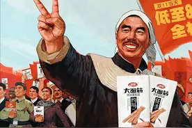 辣条，为什么那么多人爱吃，它抓住了味觉密码图片