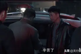 《扫黑风暴》中裴伟是反派吗？图片