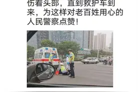 单膝跪地，爱了！图片
