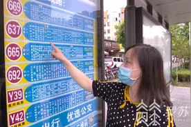 为修路公交车改线 小区居民出行难：步行半小时才能坐上车图片