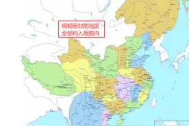 明朝想要达到清朝巅峰时期的版图。到底有多难？他受到哪些限制？图片