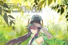 《终极斗罗》乐卿灵最终下场已判定：被唐舞麟抛弃，作者已暗示！图片