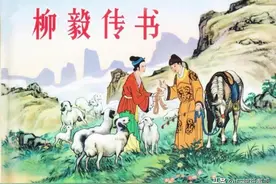 软饭吃的香，神仙也能当？谈谈中国神仙传说中的软饭文化图片