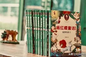 《杨红樱童话:亲爱的笨笨猪》:输在起跑线上也没关系，快乐即可图片