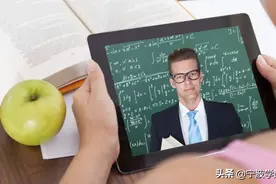 想要孩子足不出户学技能？美国这12个在线课程网站是你该知道的图片