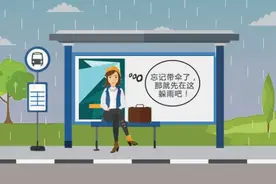 雷雨天，防触电！图片