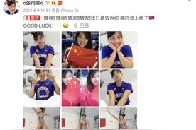 这位非常漂亮的小吃货，为中国队再添一枚银牌！她曾立下“Flag”：2022年，杭州亚运会再相会图片