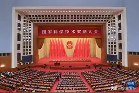 国家科技进步奖揭晓，鄂尔多斯这家企业捧回一等奖！图片