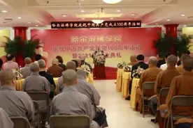 大学简称能有多沙雕，汕头大学学生表示头大，黑龙江学子不敢吱声图片
