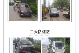 一律拖车！仙桃交警正在严查图片