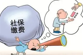 下岗职工下岗后可以免缴两年养老保险费，退休时这两年算工龄吗？图片