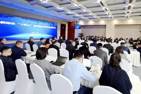 政企一堂，共商“十四五”，展望新未来图片