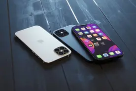 最新：iPhone新机或取消全部插口！图片