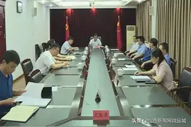段慧刚主持召开县委常委会议图片