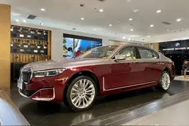 261.2万元！宝马7系耀影特别版到店，双色车身、V12引擎，气场图片
