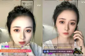 百度与YY直播合并打通，主播们“隔空”连麦，女主播被刷屏懵圈了图片