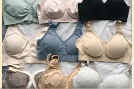哺乳内衣别乱买/知道这几点很重要图片