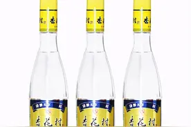 “杏花村”酒全新升级，强势回归，将为陕西光瓶酒市场带来怎样的冲击？图片