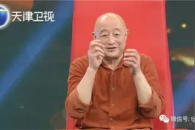 一夜长谈成功拜师侯耀文，陈寒柏年轻时也是“校草级”图片