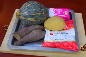 广式三色芋圆做法，配方和步骤全分享，厨房小白也能学会图片