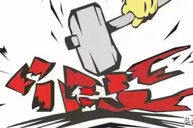 百适滴的“营销谎言”，营养品虚假宣传何时休？图片