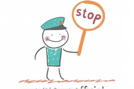 高考移民——公务员政审的关键节点图片