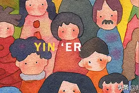 爱自己的男朋友总是傻乎乎图片