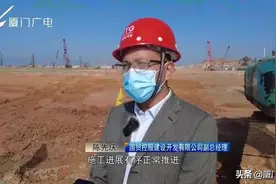 新春走基层·留厦过年 | 国贸控股集团：项目不停工 工地有年味图片