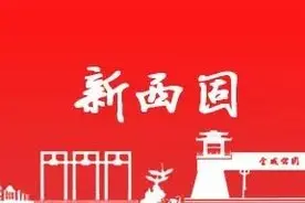 “蜜蜂”传情 “工坊”酿蜜——西固区西固城街道牌坊路社区“我为群众办实事”“甜”进群众心中图片