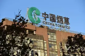 中国烟草大规模招募，平均年薪高达18w，三类专业上岸很有希望图片