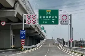 S7公路（月罗公路-宝钱公路）今早11时全面建成通车！图片