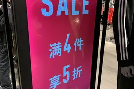 上海的奥莱，佛罗伦萨小镇，周末人满为患！图片