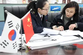 韩国原产地标记对象物品图片