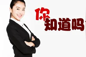 申论贯彻执行题格式如何写？其他题型最大的区别在哪里呢？图片