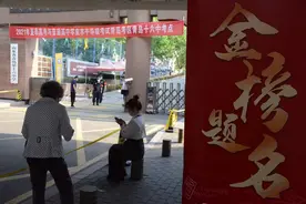 今年物理考试难度分配更合理，最后一道大题成难点图片