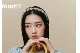 国货之光，小众品牌陶陶包图片
