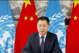 以一打五又何妨！中国在联合国单挑五眼联盟，要求关注其窃听罪行图片