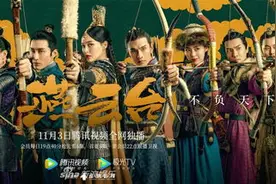 燕云台：萧氏三姐妹CP初成，分属不同阵营，决裂大戏即将上演！图片